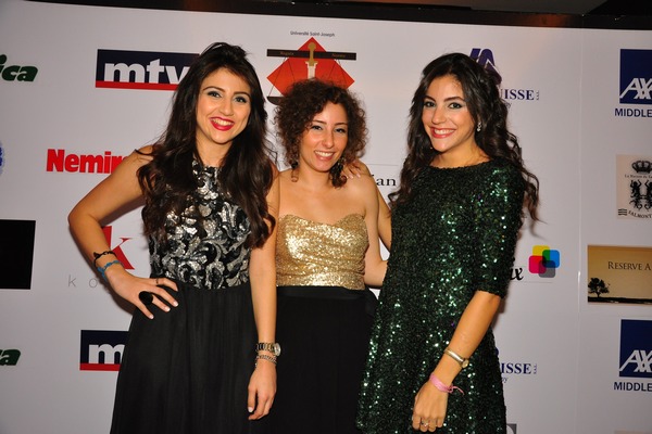 USJ Annual Gala Diner
